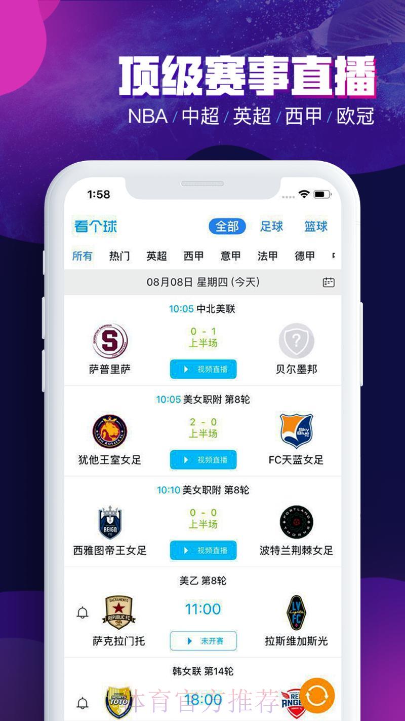 世界杯滚球平台官方注册入口网址查找指南 世界杯滚球平台官方注册入口网址查找指南