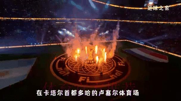 2026世界杯预选赛最新热点动态深度解析 2026世界杯预选赛最新热点动态深度解析
