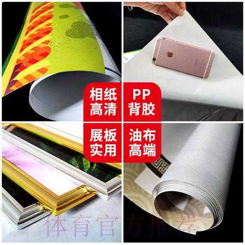 2026世界杯赛事投注趋势深度解读